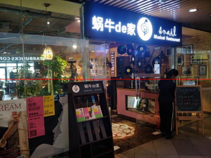 云南味的精釀音樂餐廳，音樂人的酒食館少不了的“大齡女青年”