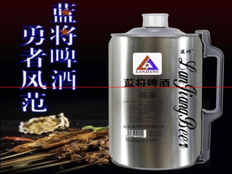 精釀啤酒介紹——藍將啤酒產品（一）