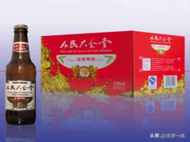 那些年我們喝過的啤酒有哪些，河北的六大啤酒品牌，你知道幾個？