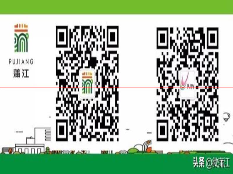 隔空連線簽約6個(gè)項(xiàng)目總投資10.32億元 集中開工6個(gè)重大項(xiàng)目