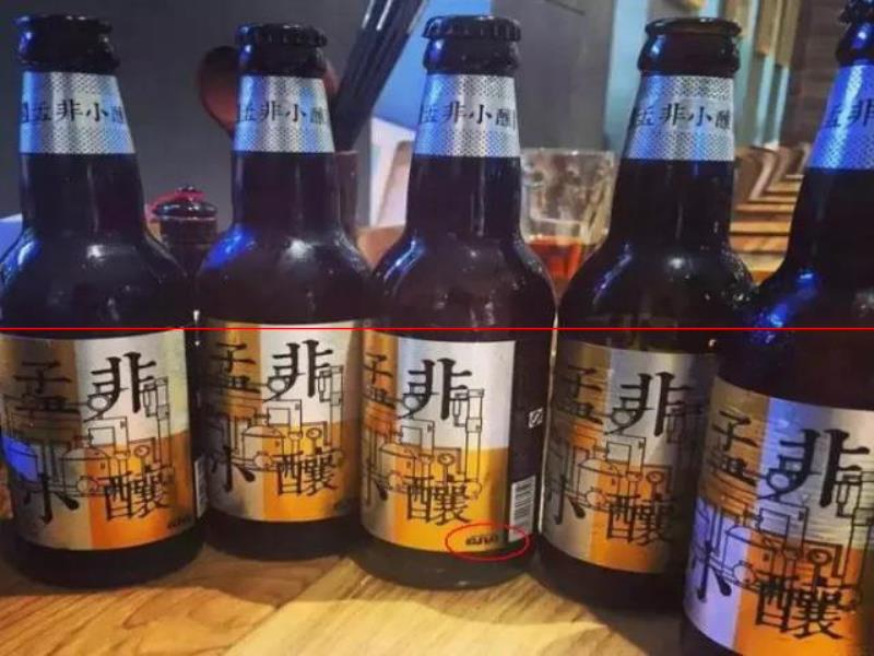 孟非攤上事了，自家精釀啤酒涉嫌配方侵權(quán)？