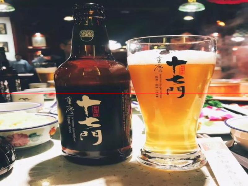 摯研宏微：十七門精釀啤酒，如何重構(gòu)酒的地標文化？