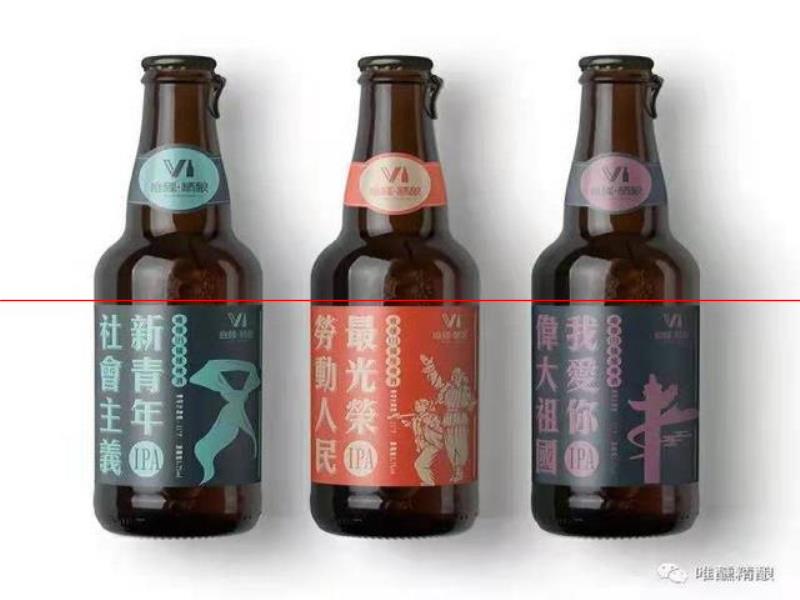 精釀啤酒越喝越多，到底有多少熱量？