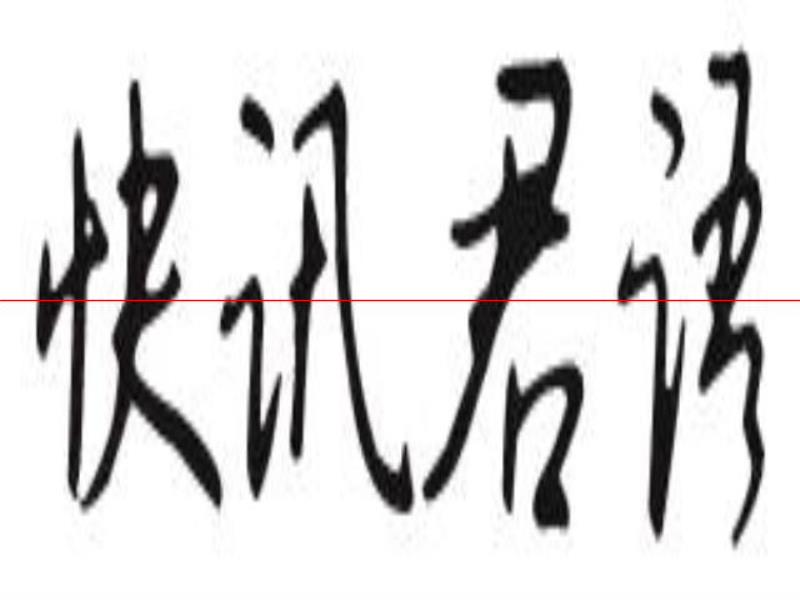 進(jìn)口扎堆、國產(chǎn)“老炮”品牌扛旗，中國精釀啤酒成下一個風(fēng)口？