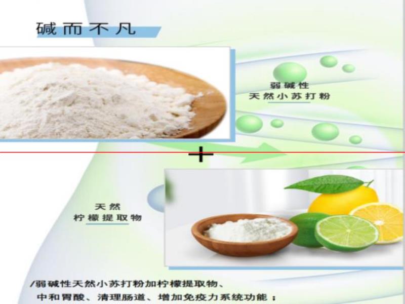 百格威力原漿精釀啤酒全國(guó)招商加盟