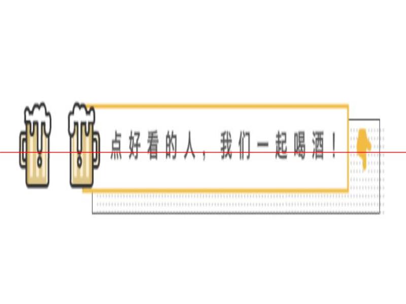 創(chuàng)下45年來更大市場增幅！現(xiàn)在精釀在英國那么好賣了嗎？