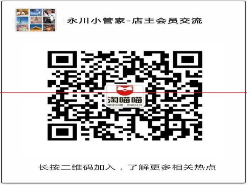 新基建投資或刺激562億白酒收入？多酒企上榜福布斯2000強