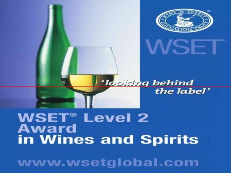 WSET 宣布將新增啤酒認(rèn)證課程，想學(xué)習(xí)啤酒的快看