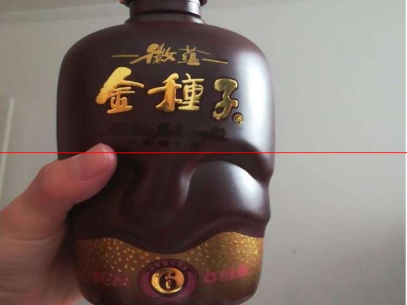 盤點(diǎn)全國各省名酒—安徽篇，你家鄉(xiāng)的名酒，你還記得幾款呢？