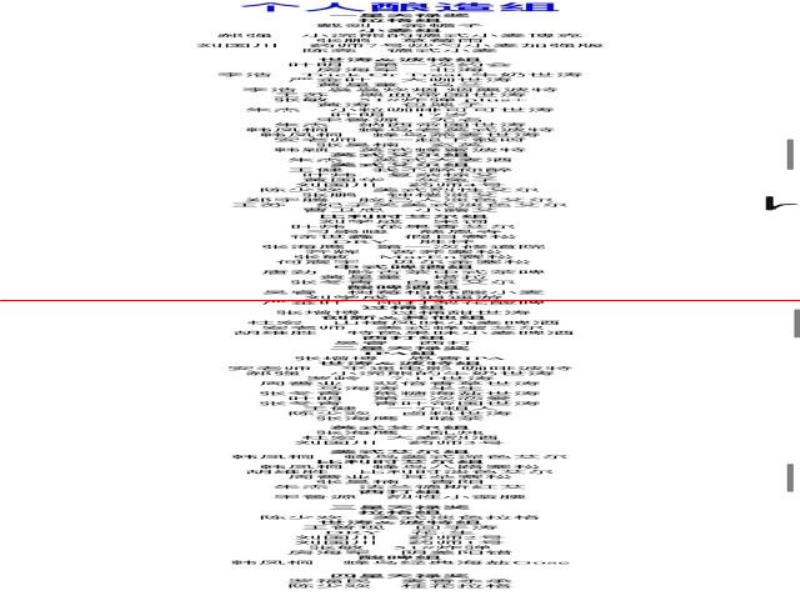 酒博會  谷物釀造料酒金獎、國際啤酒挑戰(zhàn)賽天祿獎、最美酒瓶得主相繼出爐