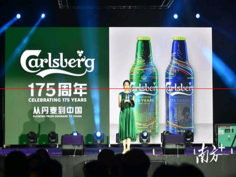 多圖｜“來(lái)三水、好掂水！”2022佛山美食啤酒節(jié)暨三水飲料文化節(jié)開(kāi)幕