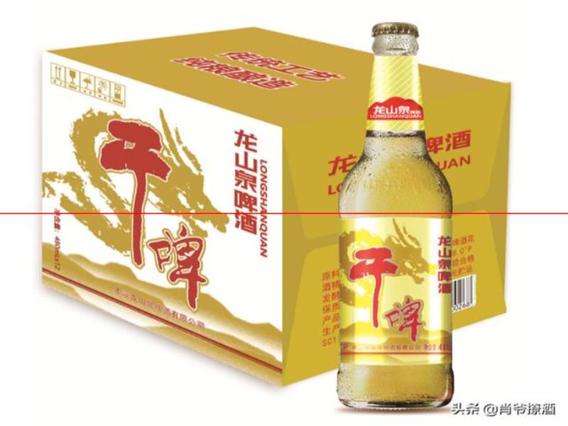 遼寧各地市代表啤酒品牌，很多都已經(jīng)消失了，你喝過幾個(gè)？