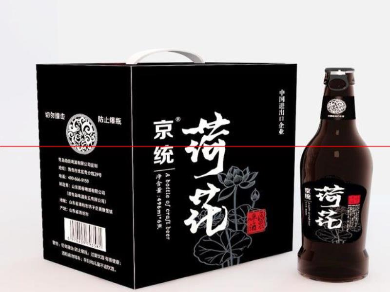 京統(tǒng)荷花精釀啤酒怎么招商加盟代理，荷花啤酒產(chǎn)地那里？