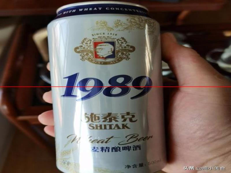 工業(yè)啤酒不好喝？試試6款國貨啤酒，用料扎實(shí)，“真”啤酒的味道