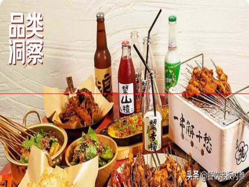 加個飲品就叫“餐+飲”？口不好、不健康……遲早被年輕人拋棄