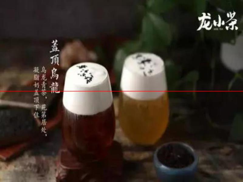 串串店賣自釀老酒，營業(yè)額猛漲30%，這波操作真的是666