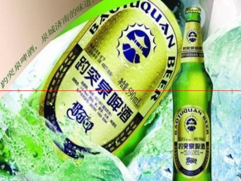 那些已經(jīng)消失的山東啤酒品牌，你還記得幾個？