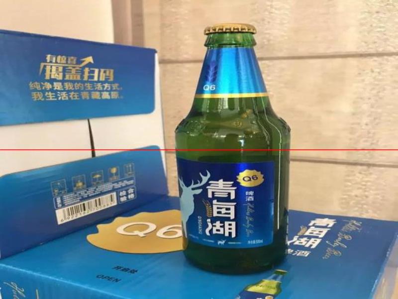 青海湖高端啤酒上市啦！它來自海拔3500米的高原，自帶純凈的靈魂