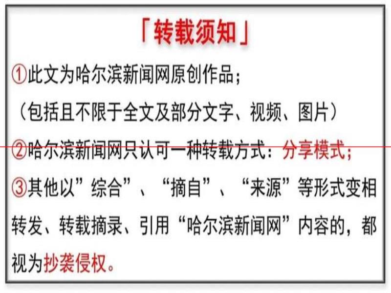 一批省級工業(yè)項目、創(chuàng)新產(chǎn)品名單公示丨擬實施獎補，看看都有誰