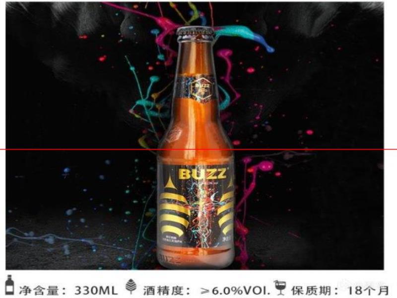 艾爾啤酒初體驗(yàn)