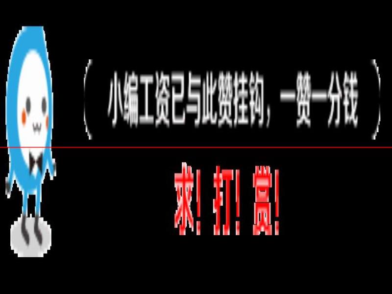 「便民」竹山今日招聘信息更新；低價處理二手家具、電動車