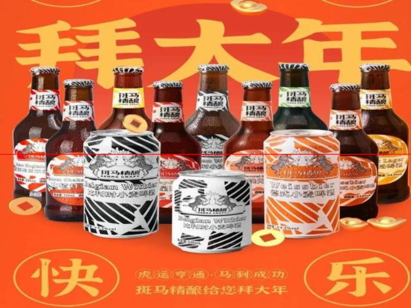 “一入精釀深似?！?精釀啤酒市場觀察