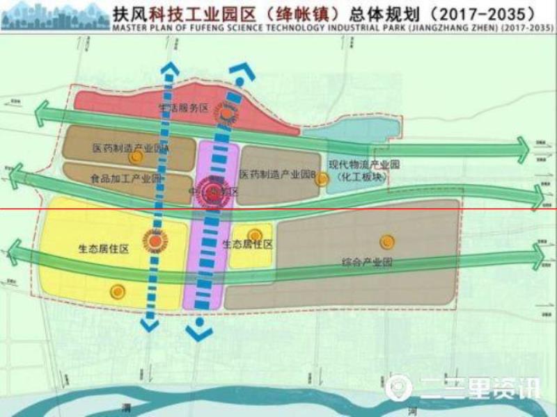 「兩會專訪」人大代表、扶風縣委書記王麗：在高質(zhì)量發(fā)展大局中走在前列干到實處