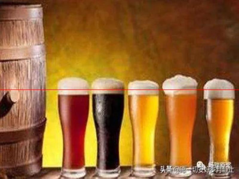 普通啤酒和精釀啤酒有什么區(qū)別？