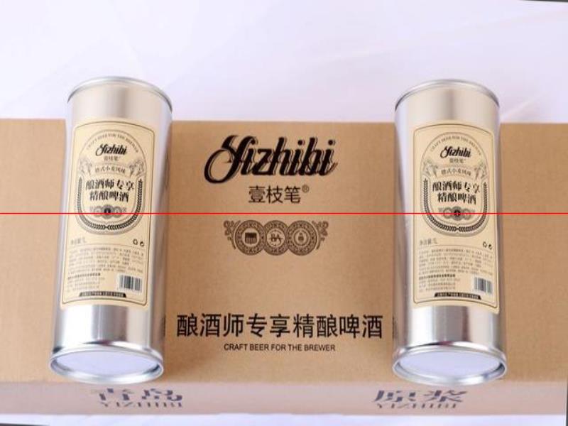 干杯！我們的口精釀——壹枝筆精釀