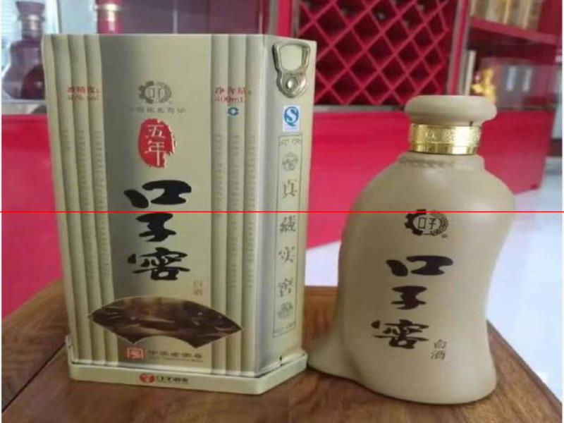 盤點(diǎn)全國各省名酒—安徽篇，你家鄉(xiāng)的名酒，你還記得幾款呢？