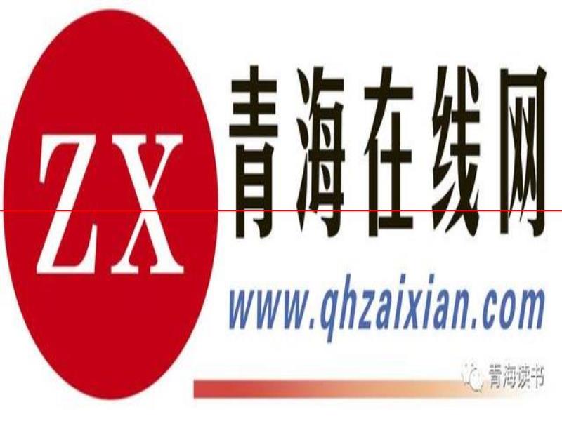 「說說看」楓樹嶺：一個人，一段文字，一方凈土