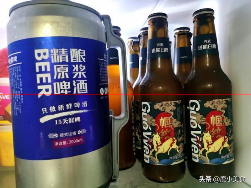 推薦3款“國產(chǎn)”精釀啤酒，都是無大米的良心好啤，關(guān)鍵好喝不貴