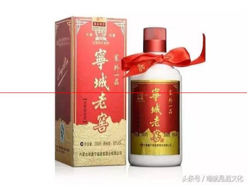 內(nèi)蒙古這五大名酒，竟然有一個讓人聞風(fēng)喪膽