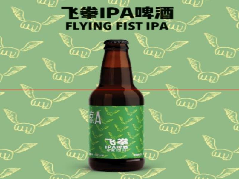 2020秋季精釀啤酒飲評(píng)推薦：這次，國貨站C位