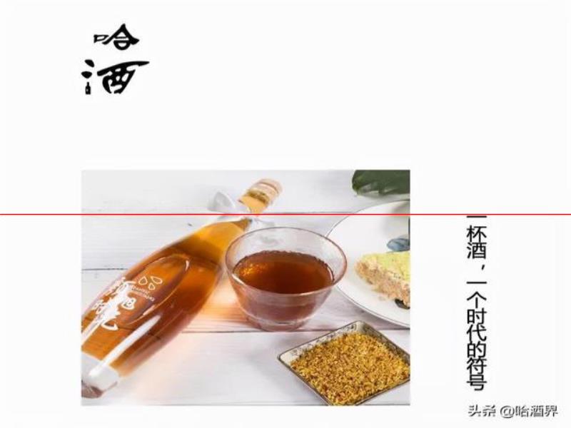 從“能喝”到“好喝”，精釀啤酒成為年輕人的消費新寵