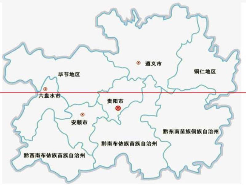 出茅臺的貴州省，又有哪些具有地方特色的本土啤酒呢？