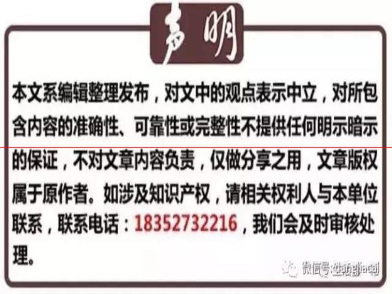 我吃火鍋，你吃火鍋底料！必須曝光揚州這家火鍋店！