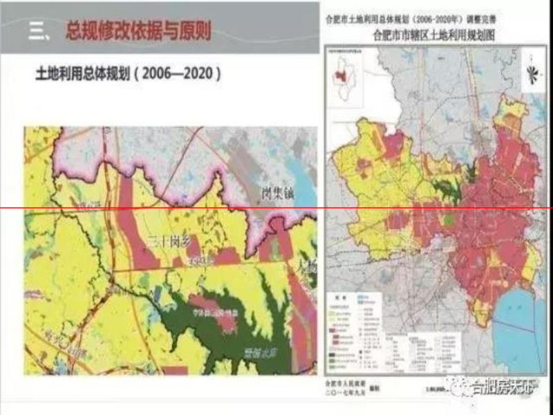 大科學(xué)裝置集中園落戶三十崗 今年開建 廬陽北成下一個科學(xué)島