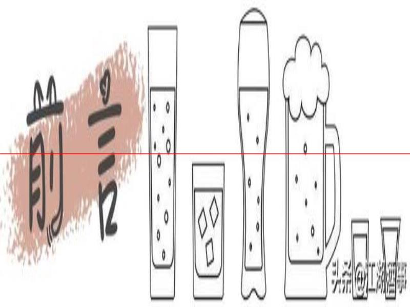 國內(nèi)啤酒更好喝的4個(gè)省份，沒想到遼寧居然沒有上榜？